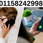 01158242998