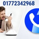 01772342968